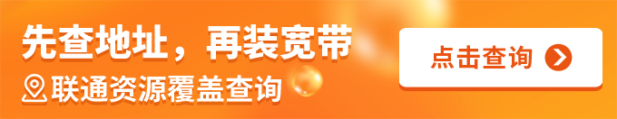 查资源